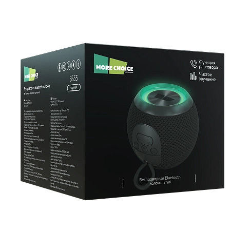 Колонка Bluetooth 5.3 5W 1200mAh More Choice BS55