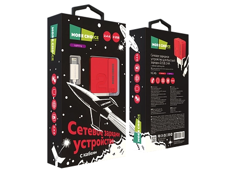 СЗУ 2USB 2.4A для Lightning 8-pin More choice NC46i
