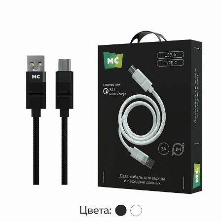 Дата-кабель USB 3.0A для Type-C More choice K87a нейлон 1м