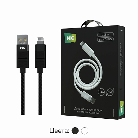 Дата-кабель USB 2.4A для Lightning 8-pin More choice K87i нейлон 1м