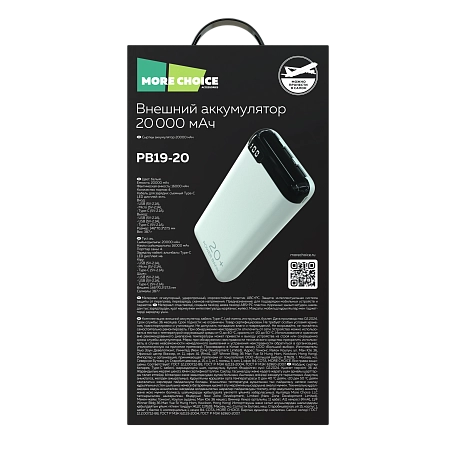 Внешний аккумулятор 20000mAh 2USB + 1Micro USB + 1Type-C 2.1A More choice PB19-20