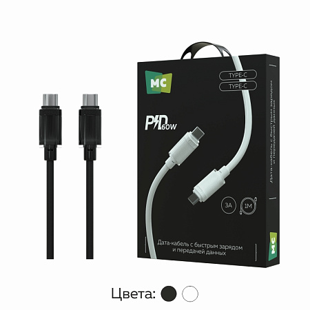 Дата-кабель USB 3.0A PD 60W для Type-C Type-C More choice K67aa ПВХ 1м