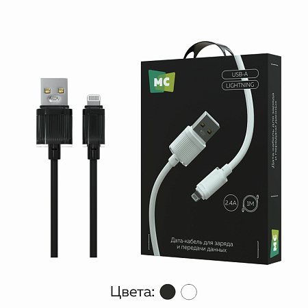 Дата-кабель USB 2.4A для Lightning 8-pin More choice K67i ПВХ 1м