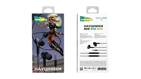 Наушники вакуумные Smart AUX разъём с МК c рег.громкости длина 1.2м More choice G31S