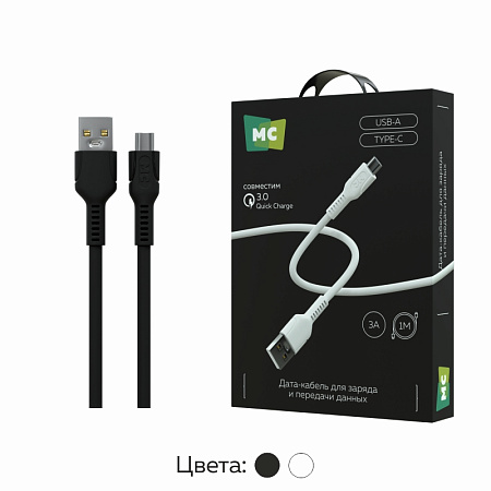 Дата-кабель USB 3.0A для Type-C More choice K65a ПВХ 1м