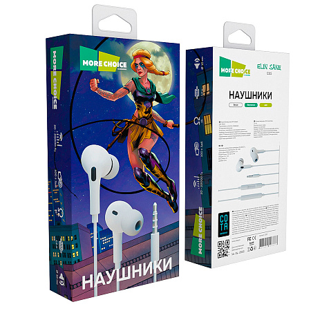 Наушники вакуумные Smart AUX разъём с МК c рег.громкости длина 1.2м More choice G31S