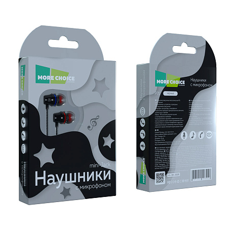 Наушники вакуумные AUX разъём с МК и рег.громкости длина 1.2м More Choice P71