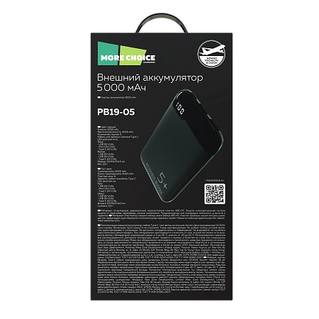 Внешний аккумулятор 5000mAh 2USB + 1Micro USB + 1Type-C 2.1A More choice PB19-05