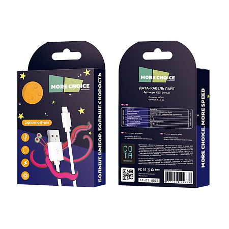 Дата-кабель USB 2.1A для Lightning 8-pin More choice K13i TPE 1м