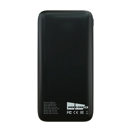 Внешний аккумулятор 10000mAh 2USB + 1Micro USB + 1Type-C 2.1A More choice PB19-10
