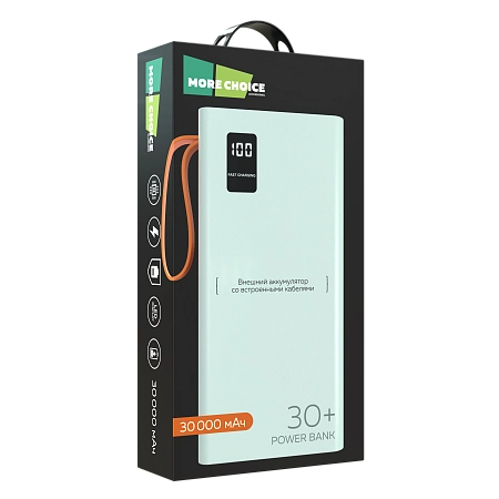 Внешний аккумулятор 30000mAh 2USB 2.1A More choice PB22-30 с кабелем