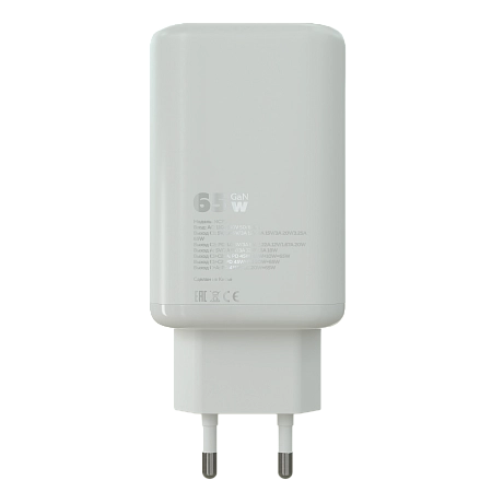 СЗУ 1USB+2Type-C 3.0A PD 65W для Type-C Type-C 100W 2м More Choice NC79a