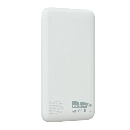 Внешний аккумулятор 10000mAh 2USB + 1Micro USB + 1Type-C 2.1A More choice PB19-10