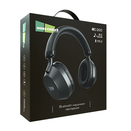 Bluetooth-наушники накладные Bluetooth 5.3 200mAh More choice HW55