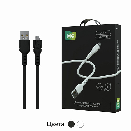 Дата-кабель USB 2.4A для Lightning 8-pin More choice K65i ПВХ 1м