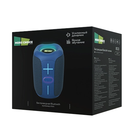 Колонка Bluetooth 5.3 8W 1200 mAh More Choice BS33