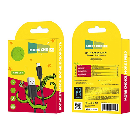 Дата-кабель USB 2.1A для micro USB More choice K13m TPE 1м