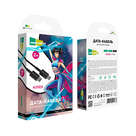 Дата-кабель USB 3.0A PD 60W для Type-C Type-C More choice K71Sa TPE 2м