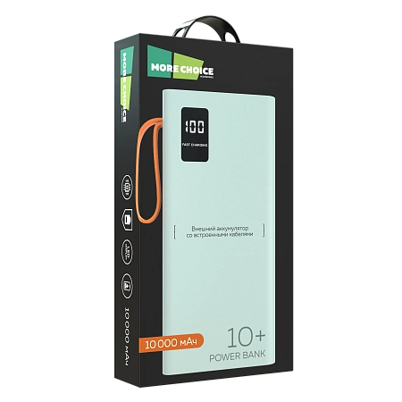 Внешний аккумулятор 10000mAh 2USB 2.1A More choice PB22-10 с кабелем