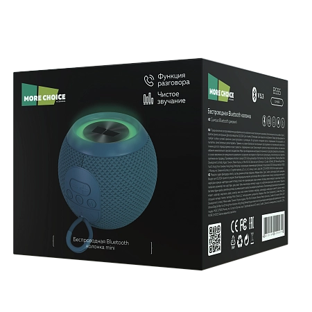 Колонка Bluetooth 5.3 5W 1200mAh More Choice BS55